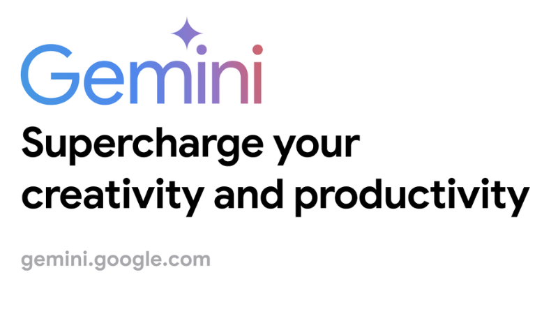 おすすめAI志望動機作成ツールその②Gemini