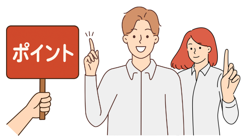 「通勤が遠い」という退職理由を伝えるポイント