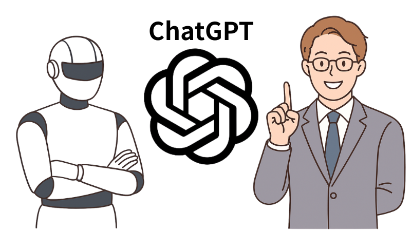 おすすめ自己PR作成ツールはChatGPTが最強