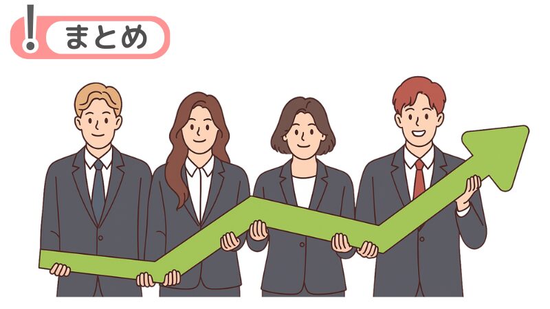 一次面接の「その場で合格」する怪しい企業のまとめ