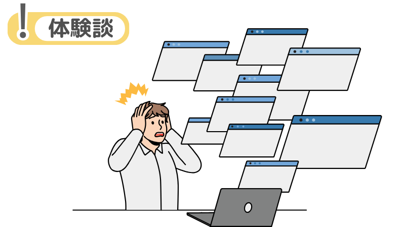 「体験から得たもの」を履歴書に書いた転職体験