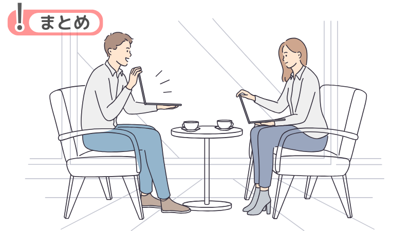 「魅力を感じた」と志望動機に書くのはNG?転職例文3選と体験談のまとめ