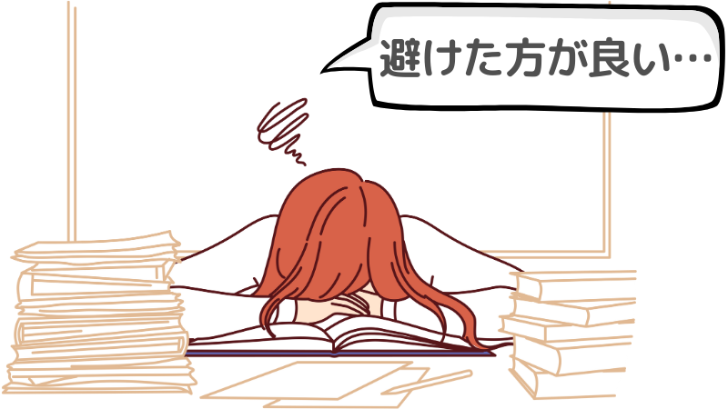 「なぜ当社を選んだのか」の面接で避けた方が良い回答