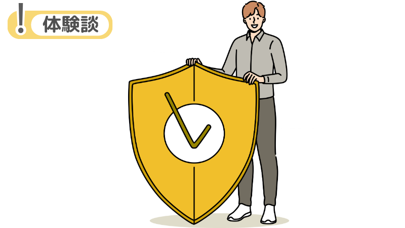 「なぜ当社を選んだのか」を面接で答えた私の転職体験