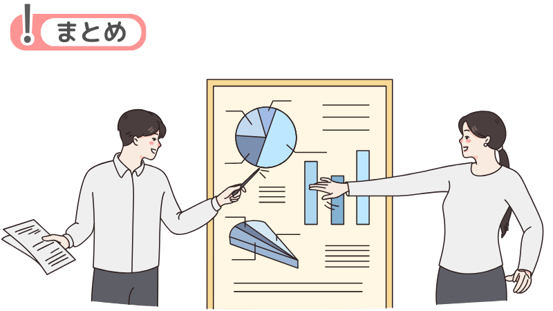 面接に「答えられなかった」ら落ちるのか？のまとめ
