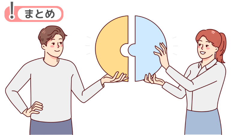 【例文付き】転職面接は「ぶっつけ」でもなんとかなる？体験談のまとめ