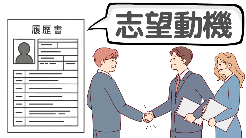 「企業理念」を書くなら定着性を意識する
