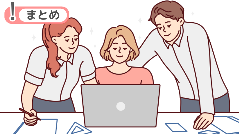 「一緒に働きたい」と面接で言われたら採用されるかのまとめ