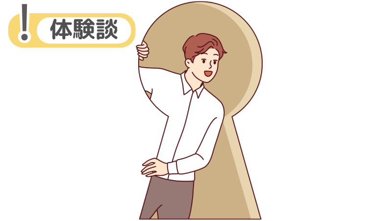 「コツコツ取り組む」と自己PRで伝えた私の転職体験