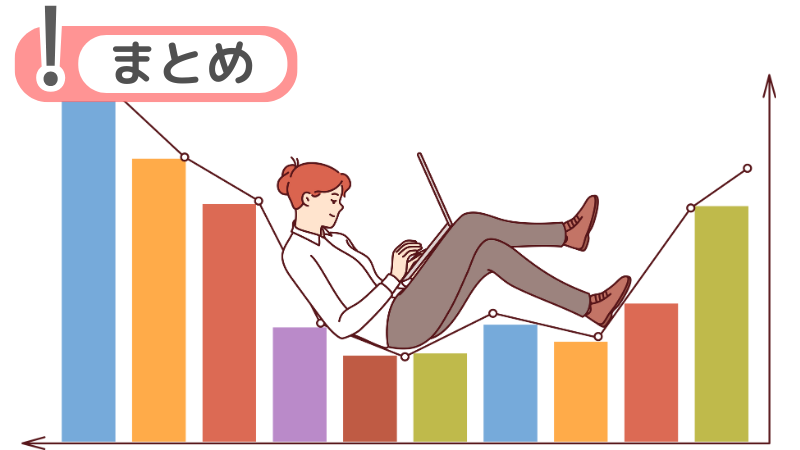 「働きながら」の転職活動で疲れた時の対処法のまとめ