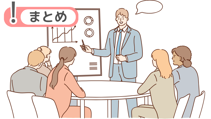 「今の職場が好き」だけど転職するメリット＆デメリットのまとめ