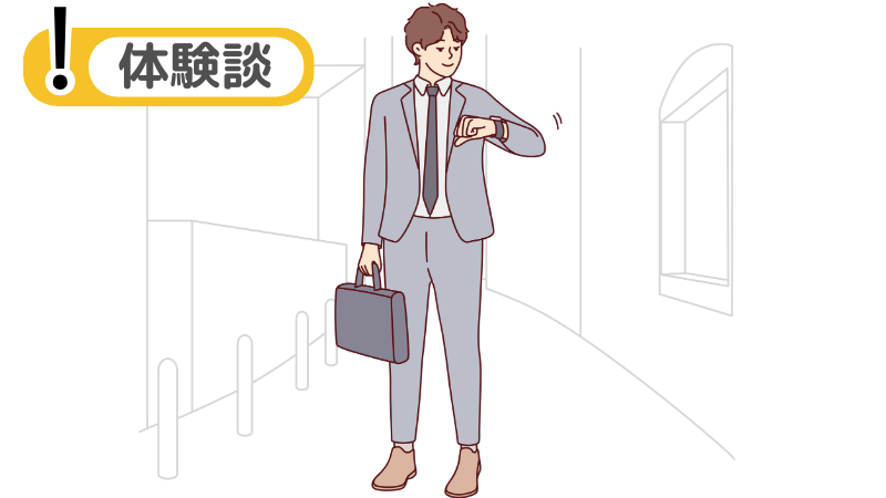 「転職回数が多い人」でも即採用された私の体験談