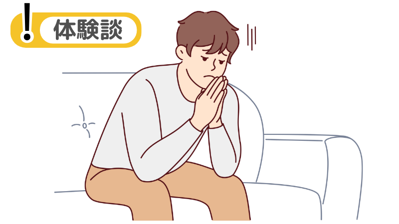 「働きたくても採用されない」と悩んだ私の転職活動体験談