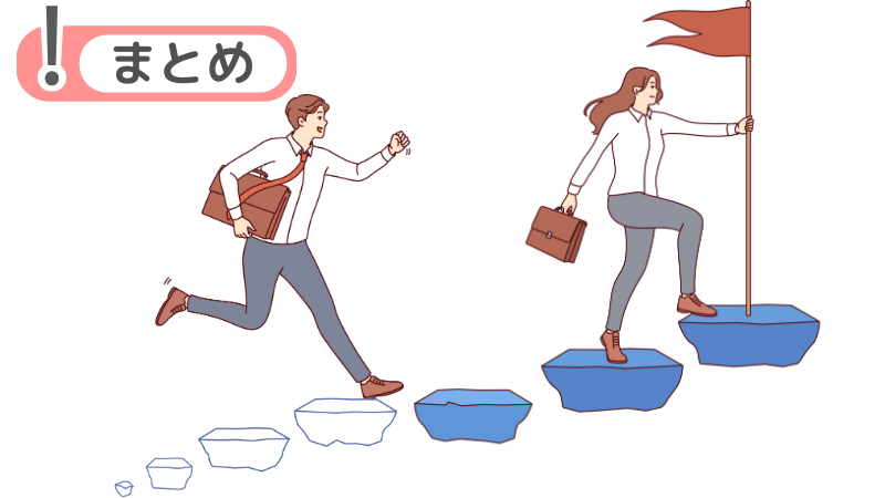 「転職回数が多い人」でも即採用される理由のまとめ