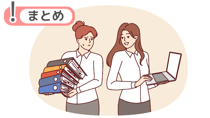 転職活動の「ストレスがピーク」に達したときの対処法のまとめ