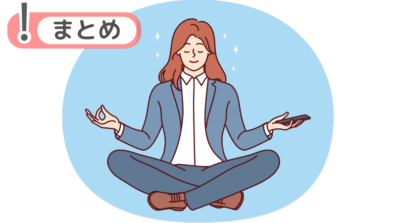 「是非貴社で働きたい」とメールで伝える方法のまとめ